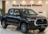 Toyota Hilux Revo V